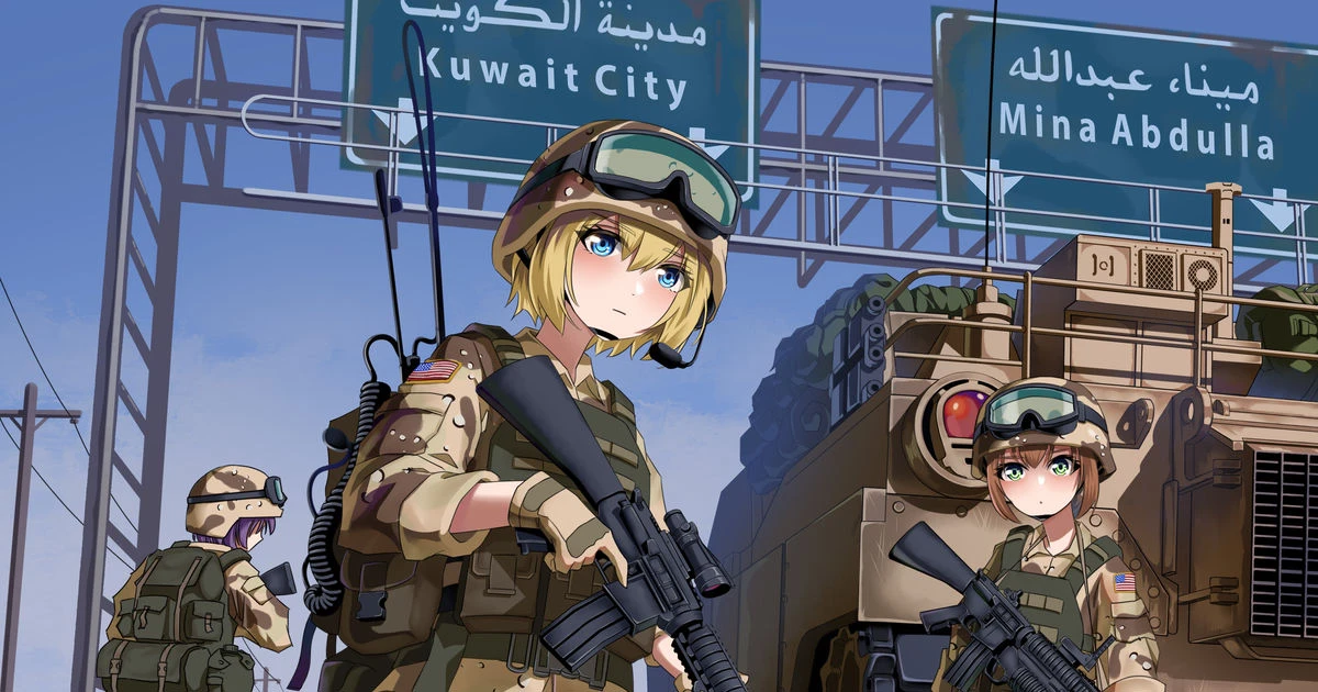 دانيا وايت ( جنديه امريكيه من لواء المشاه المدرعه ) thumbnail