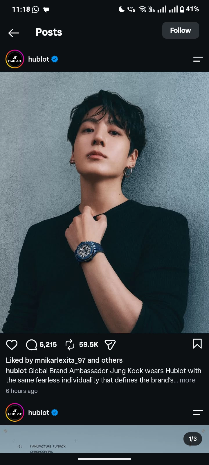 jungkook thumbnail