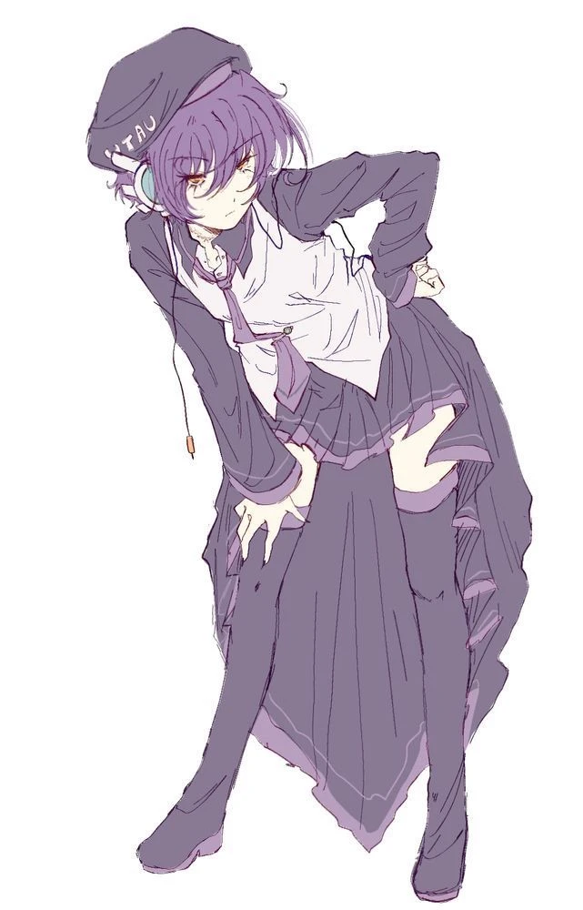 Uta Utane thumbnail
