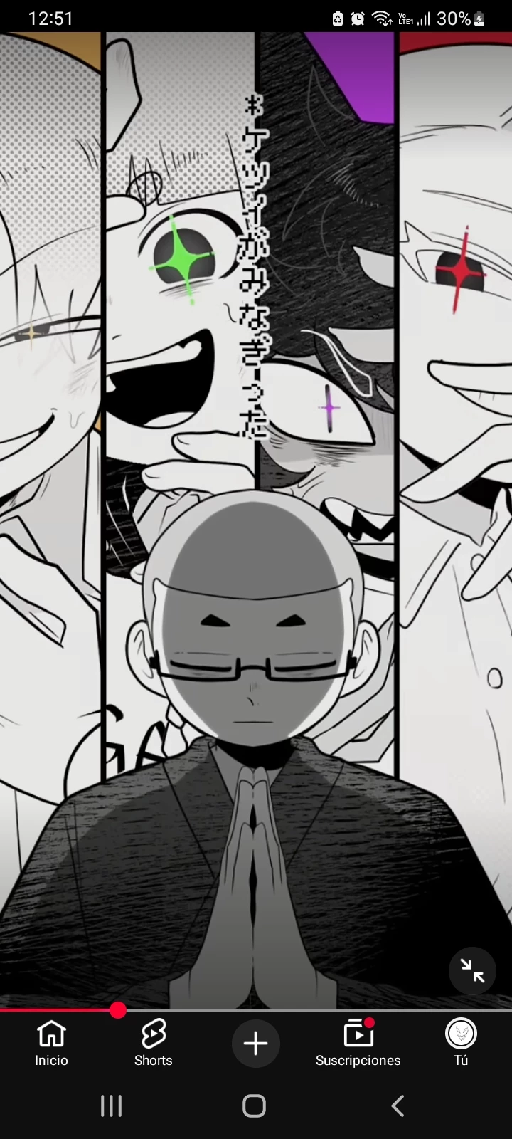 4 Yokais, 1 Human, That Can Go Wrong thumbnail