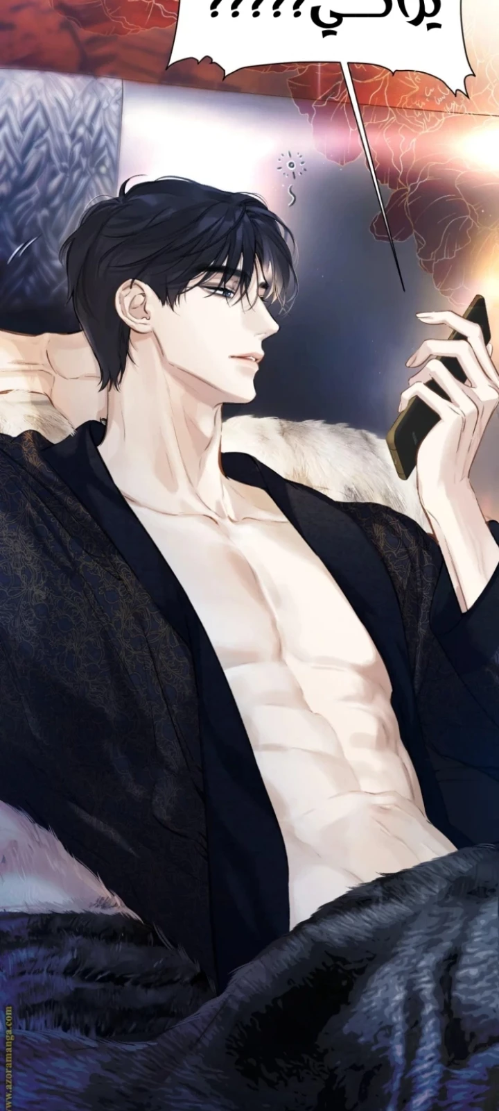 Yan Qing thumbnail