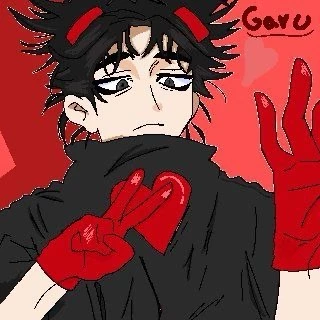 Garu thumbnail