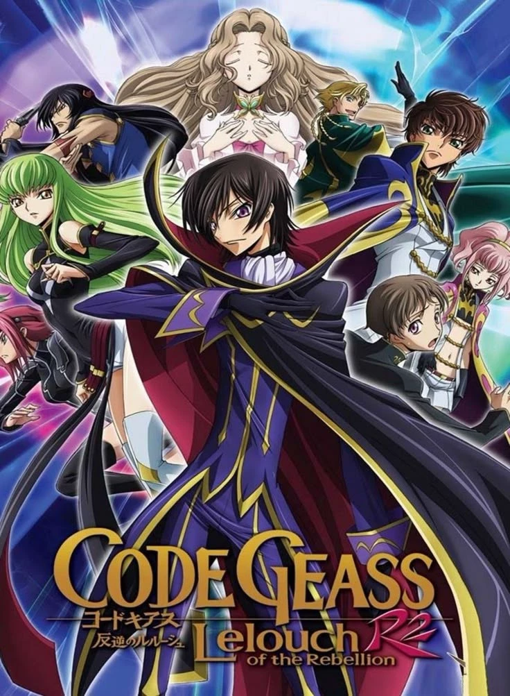 Code Geass: Hangyaku no Lelouch thumbnail