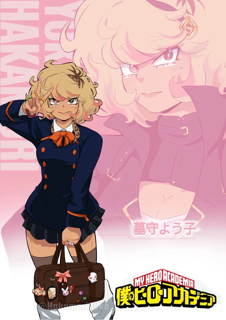 Yuna Hoshizaki thumbnail