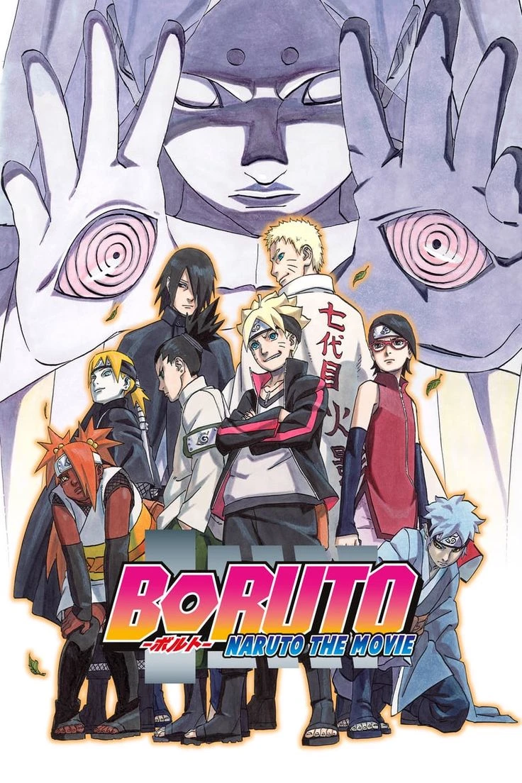 Ninja Academy -BORUTO- thumbnail