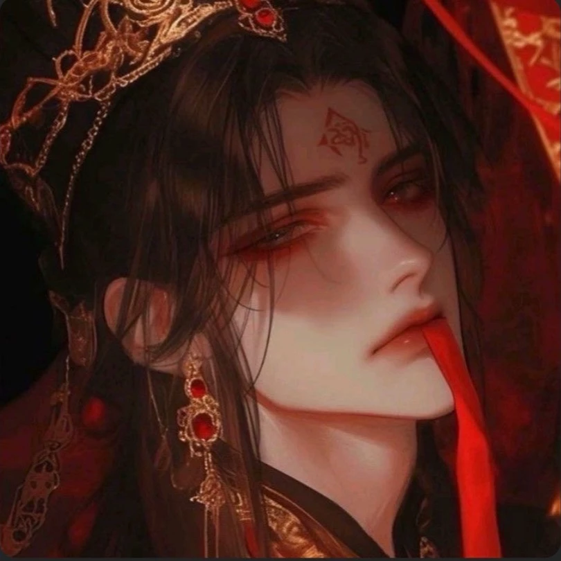 Emperor Wei thumbnail