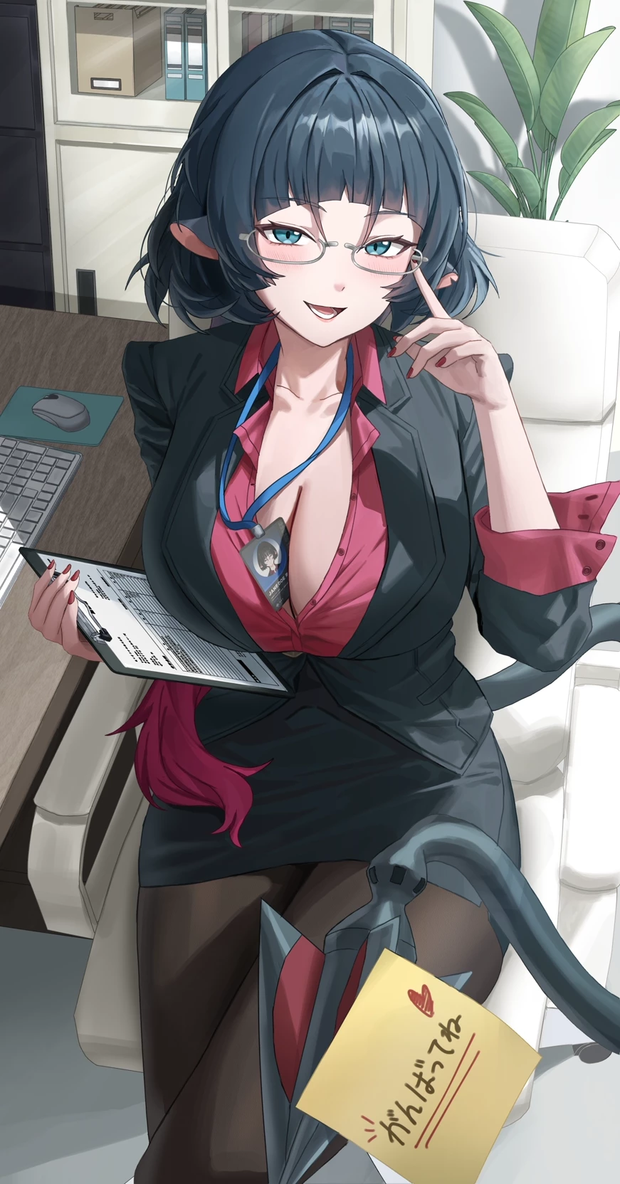 Jane Doe thumbnail