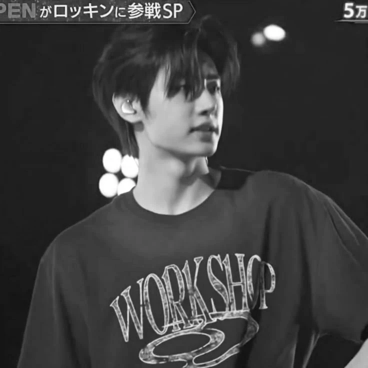 Park Sunghoon thumbnail