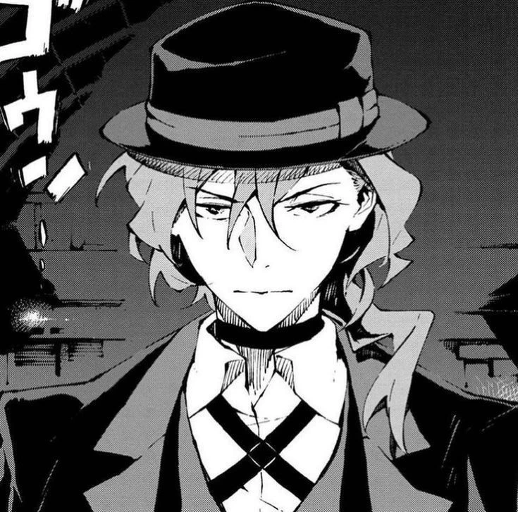 LOVESICK \| Chuuya Nakahara thumbnail