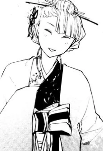 Kouyou Ozaki (BSD) thumbnail