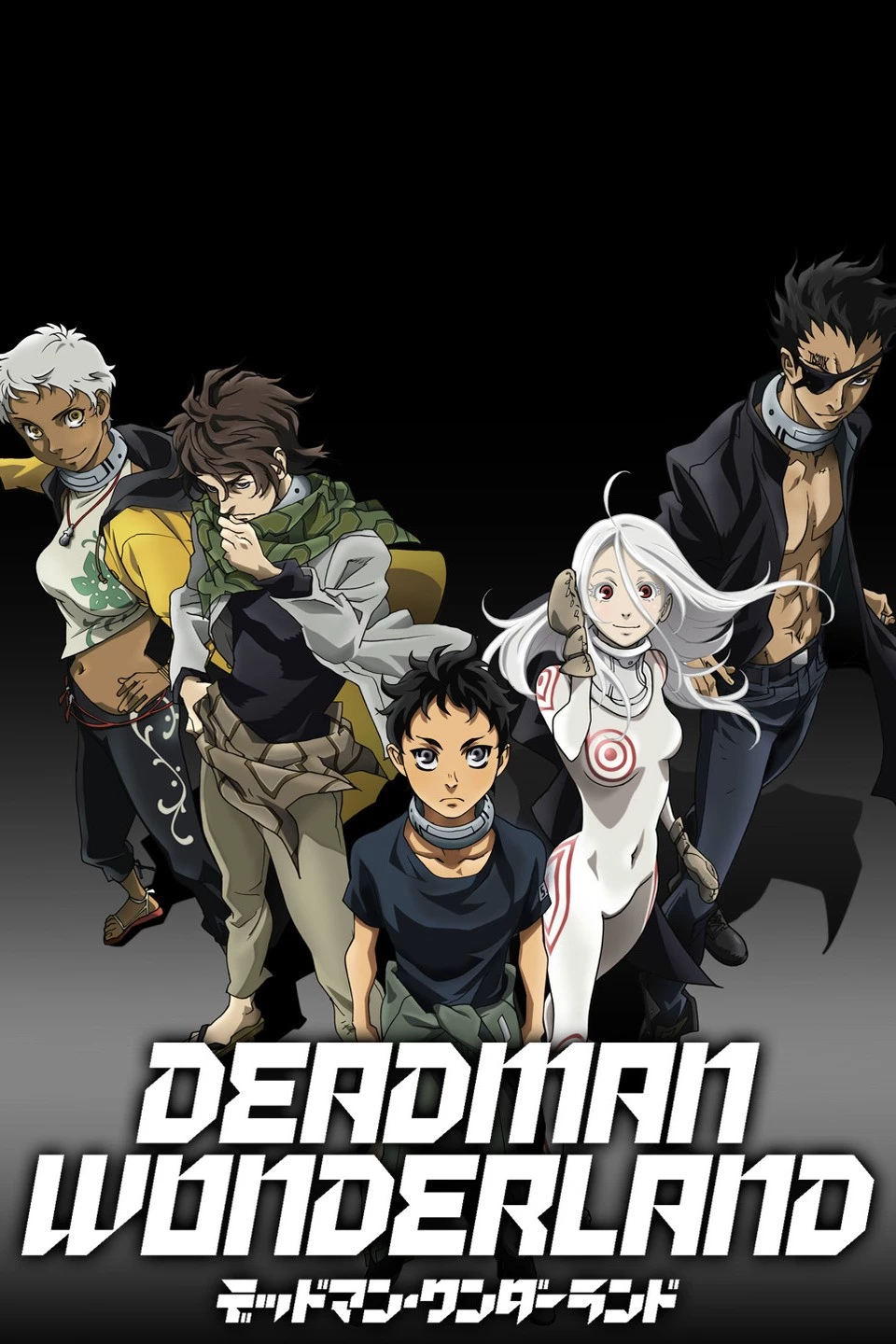 Deadman Wonderland RP thumbnail