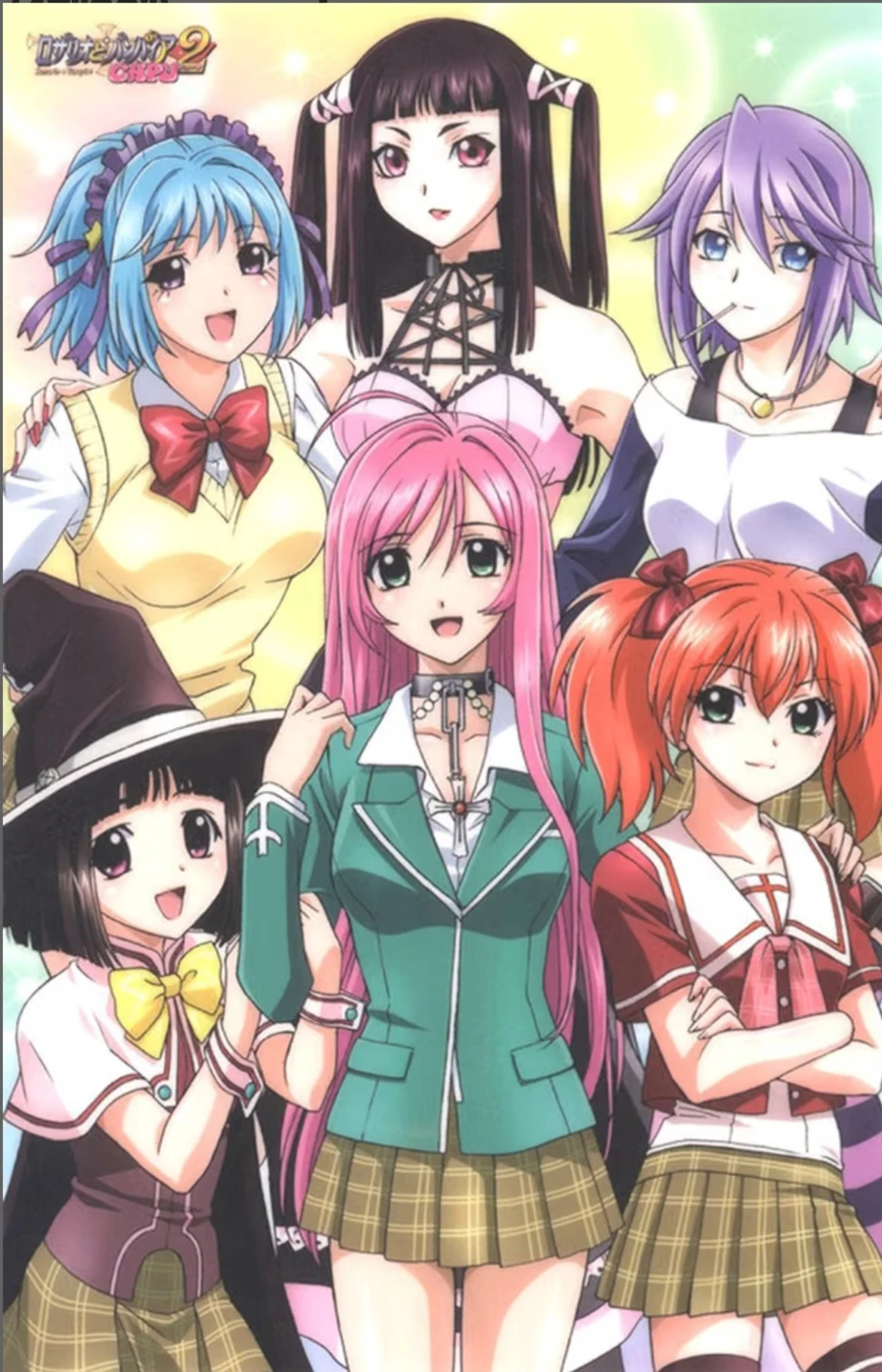 Rosery plus vampire thumbnail