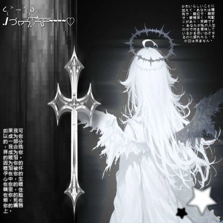 Guardian angel~✨ thumbnail