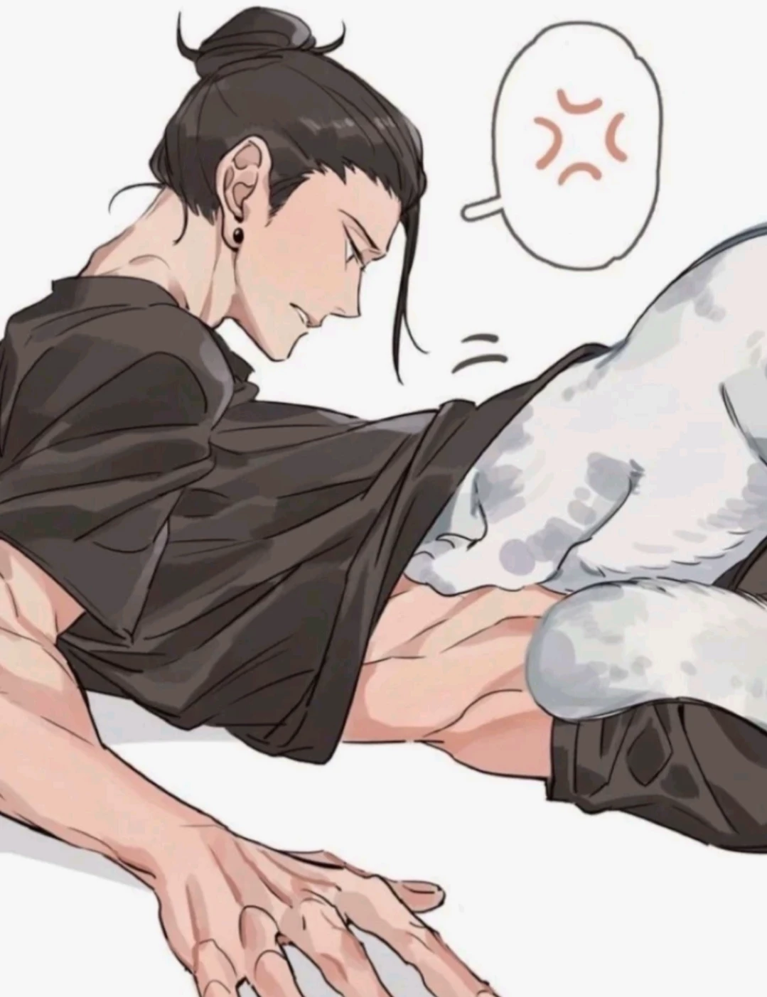 Suguru Geto thumbnail