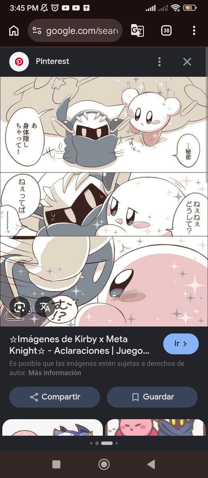 Kirby in love thumbnail