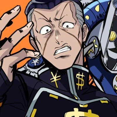 Okuyasu Nijimura thumbnail