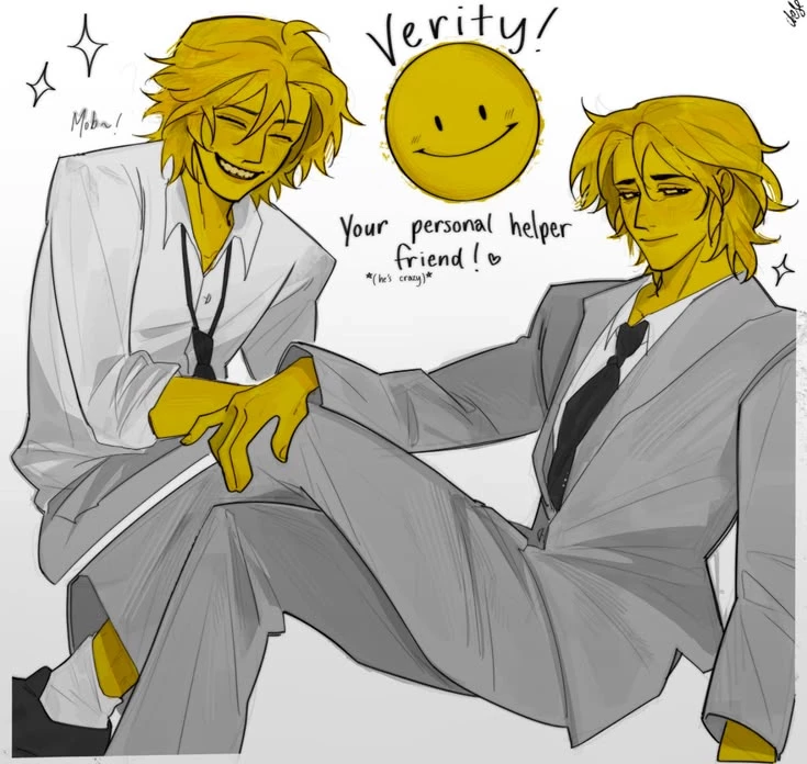 Verity thumbnail