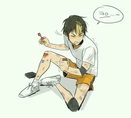 Nishinoya Yu thumbnail
