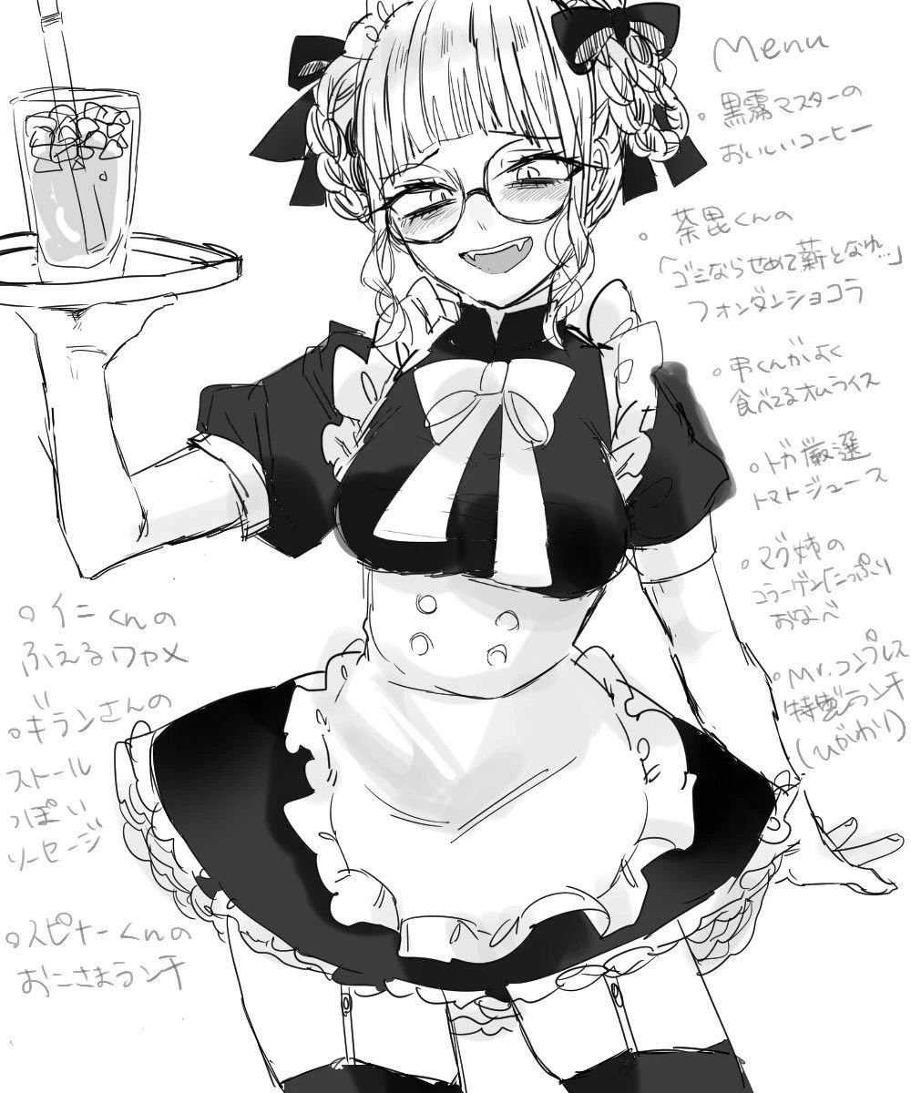 Himiko Toga thumbnail
