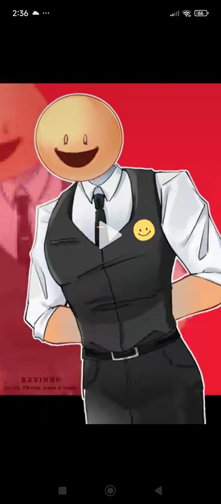 Verity thumbnail