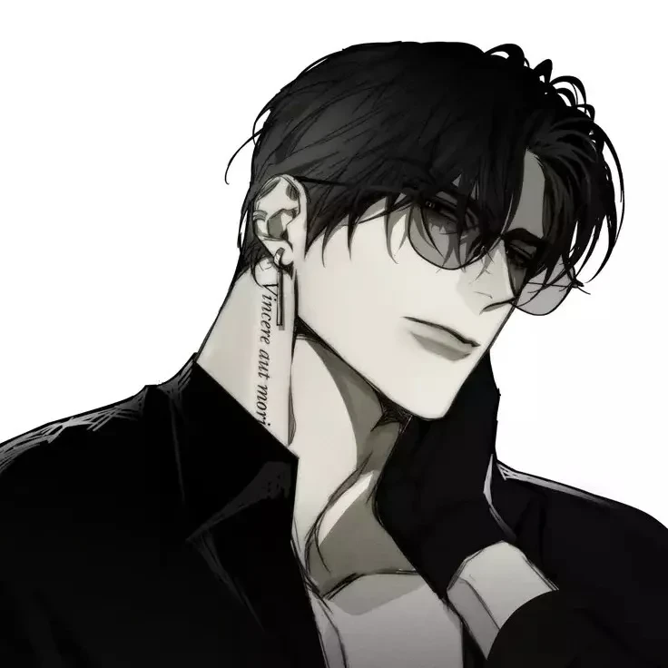 Vesper by Luka (your obsessed singer) thumbnail