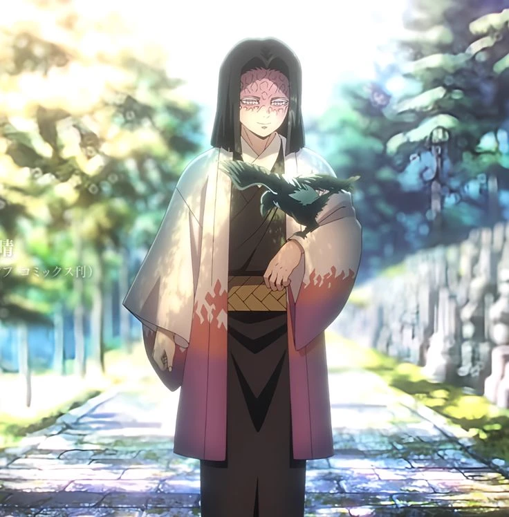 Kagaya ubuyashiki  thumbnail