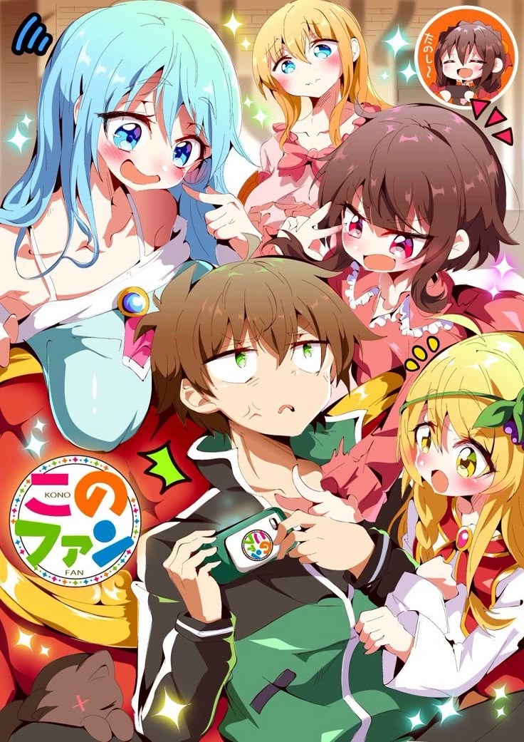 Konosuba ! thumbnail