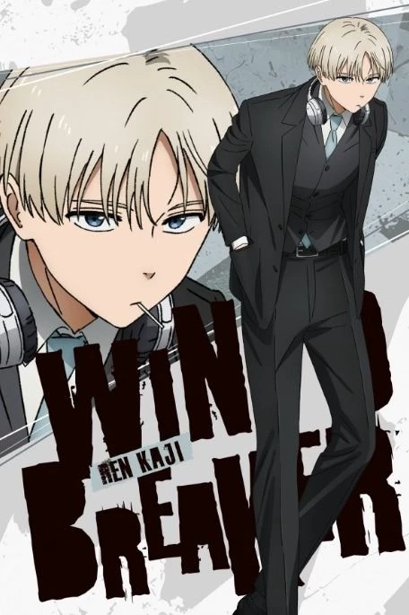 Kaji ren  thumbnail