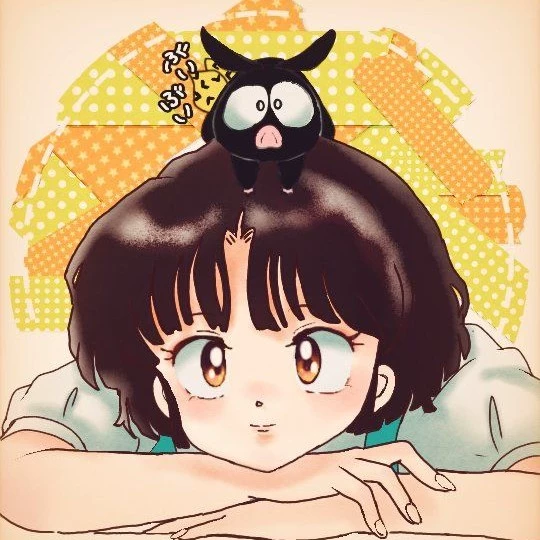 Akane