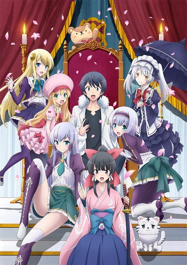 Hero Harem. thumbnail