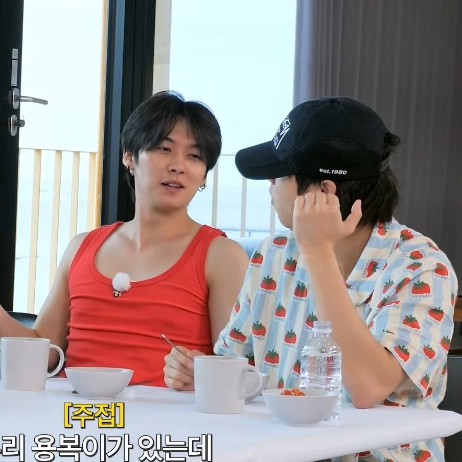 Minsung thumbnail