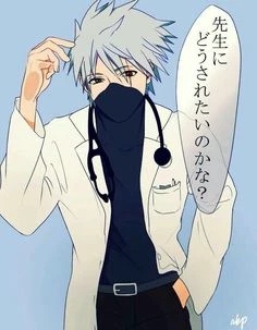 Kakashi Hatake und Tobirama Senju  thumbnail
