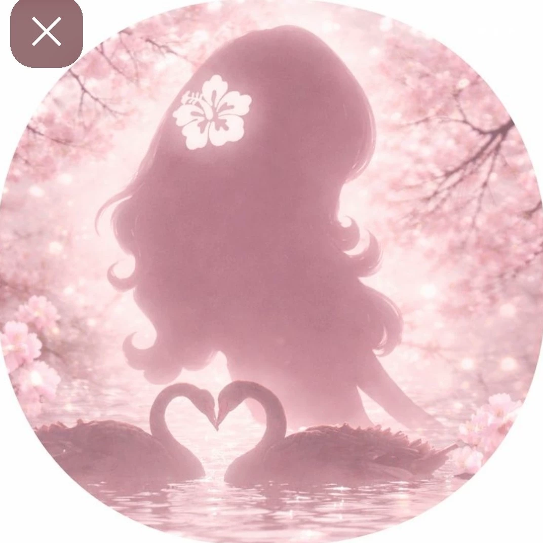 Akari