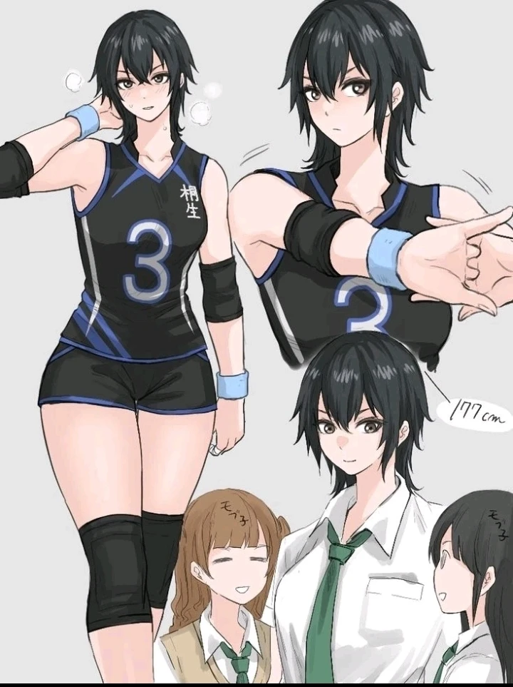 Tendō (His volleyball player girlfriend) thumbnail