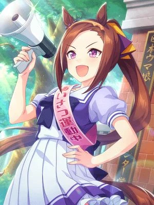 Sakura bokushin O  thumbnail