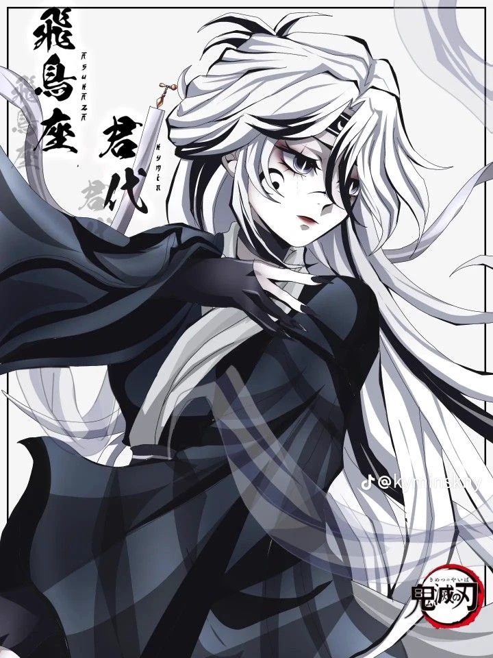 KNY Pick Me New Hashira thumbnail