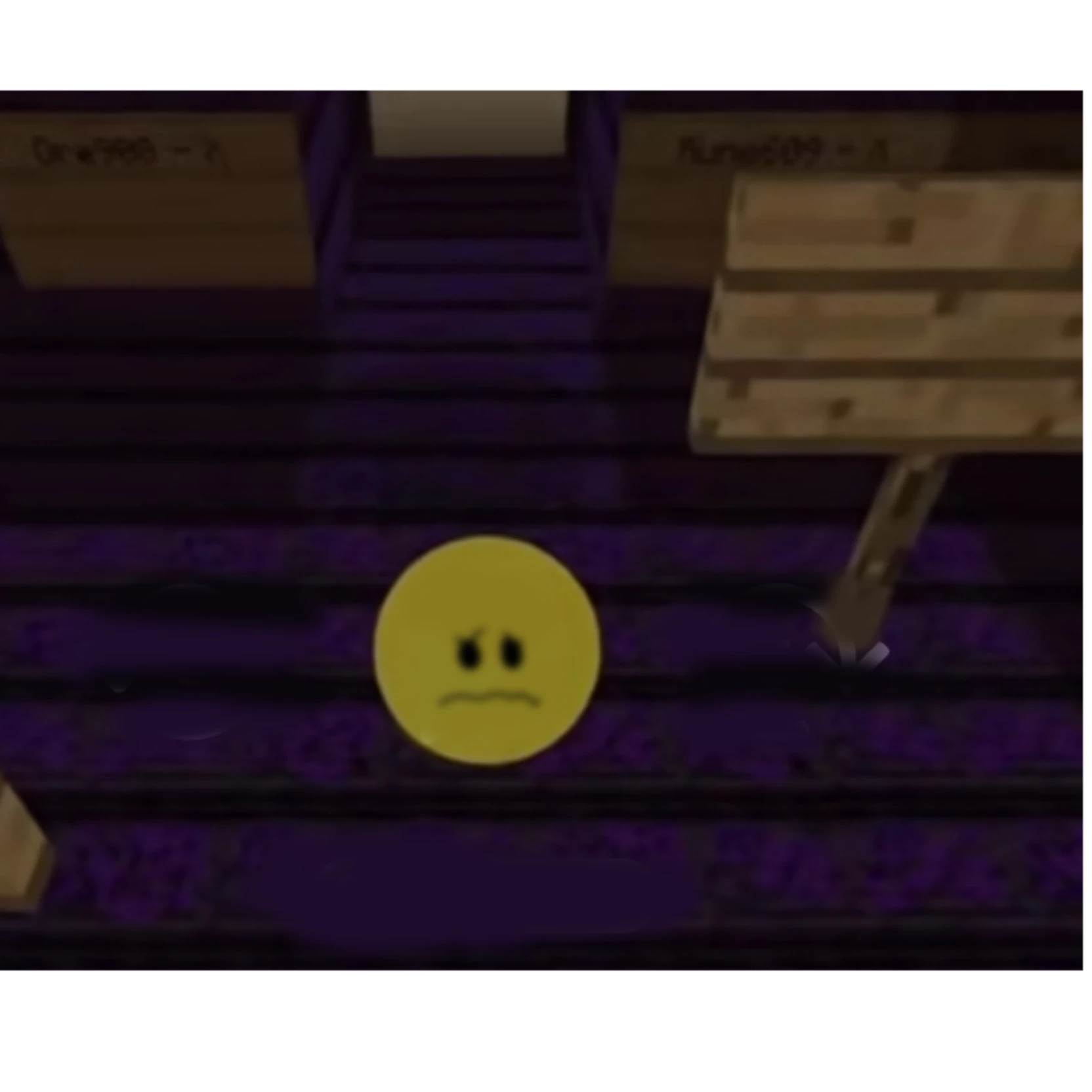 Verity  thumbnail