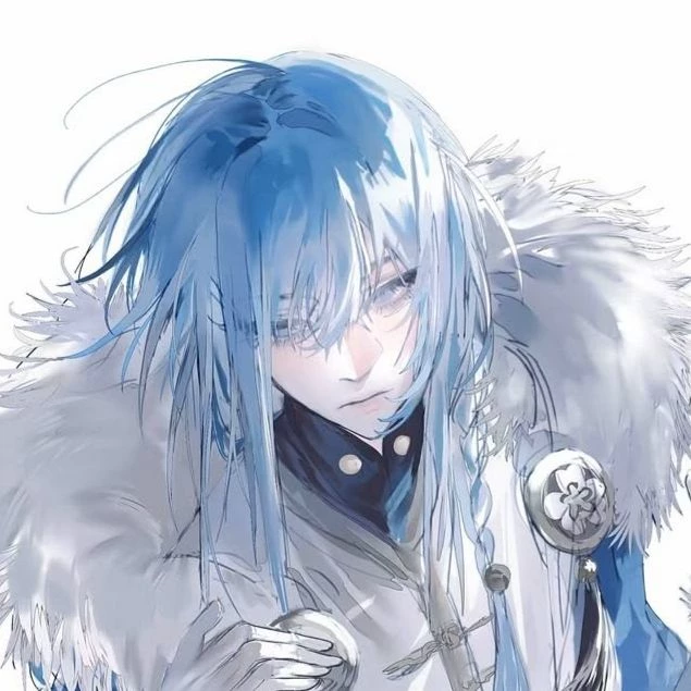 Nerian Frostcrust (BL) thumbnail