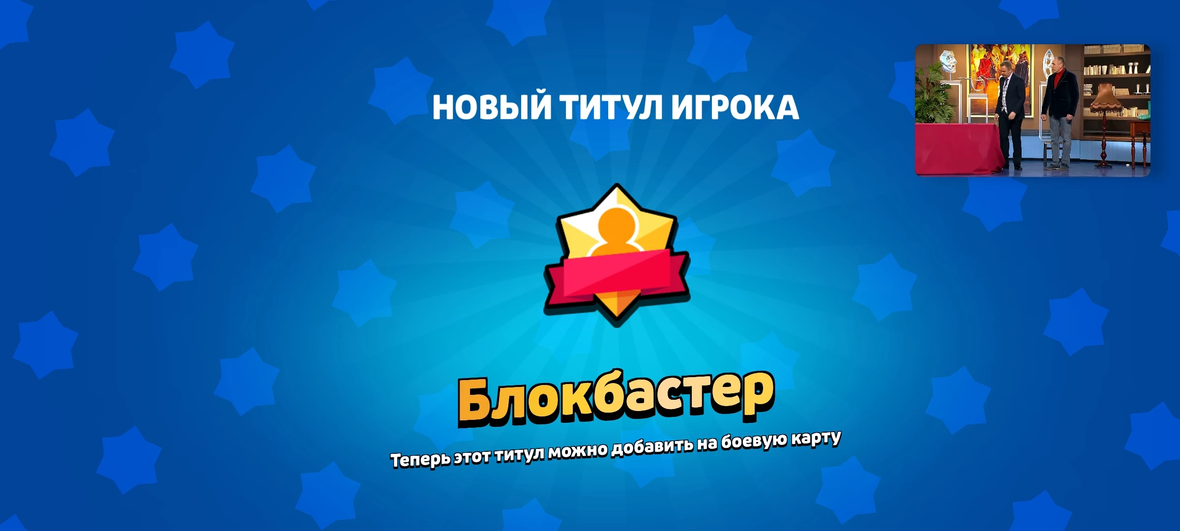Maklabukhina family thumbnail