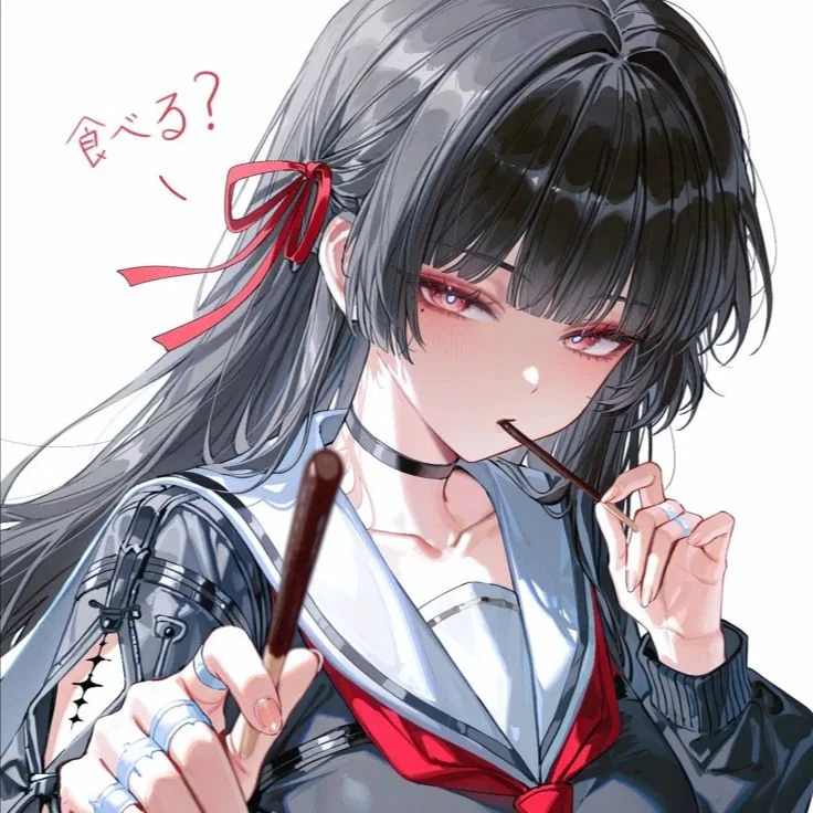 Chisa thumbnail