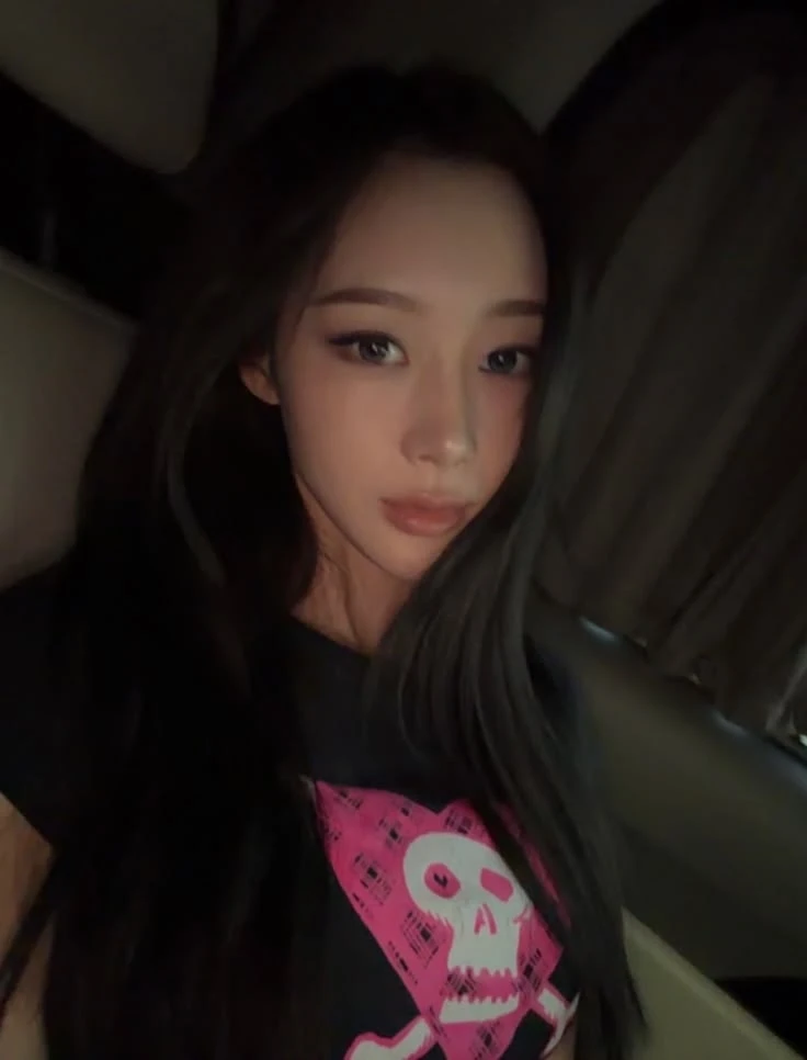aeri uchinaga thumbnail
