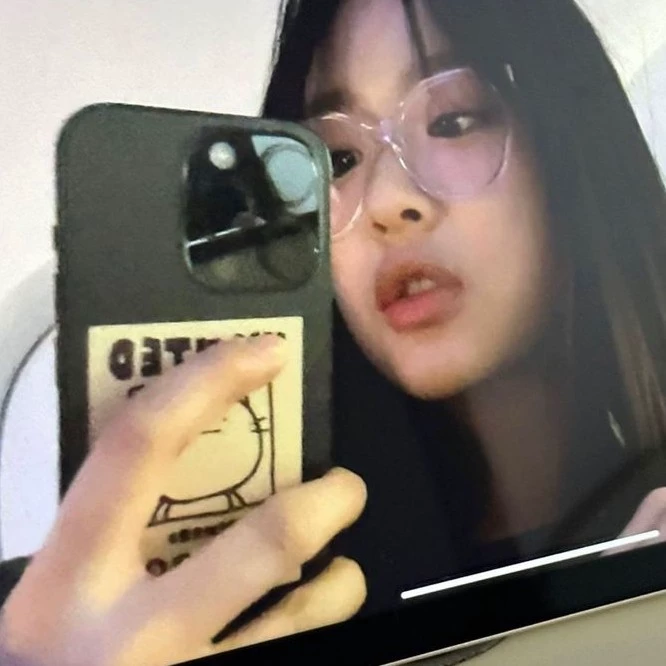 Hyein