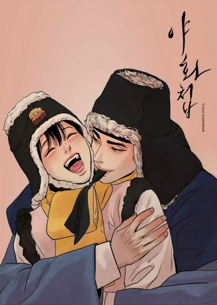 Baek Na Kyum / Yoon Seungho - BL!!! thumbnail