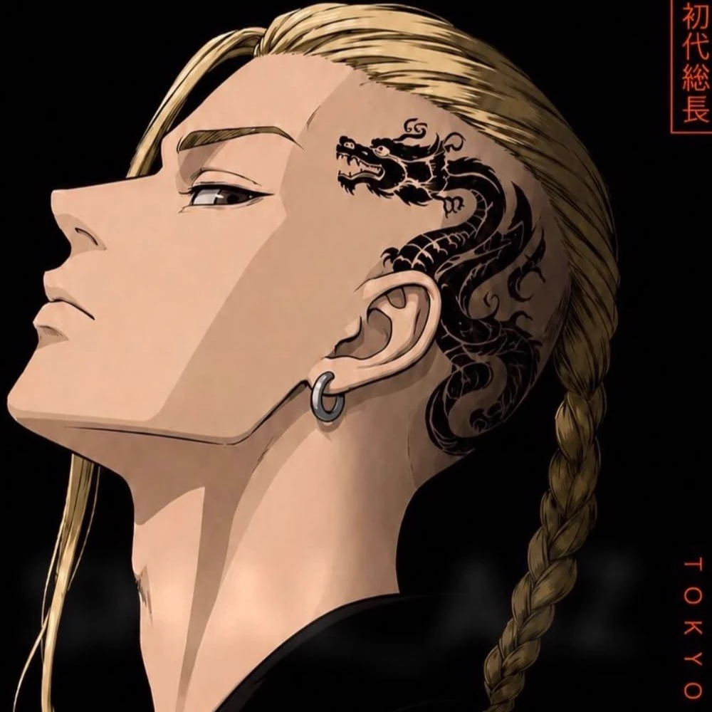 Ken Ryuguji (Draken) thumbnail
