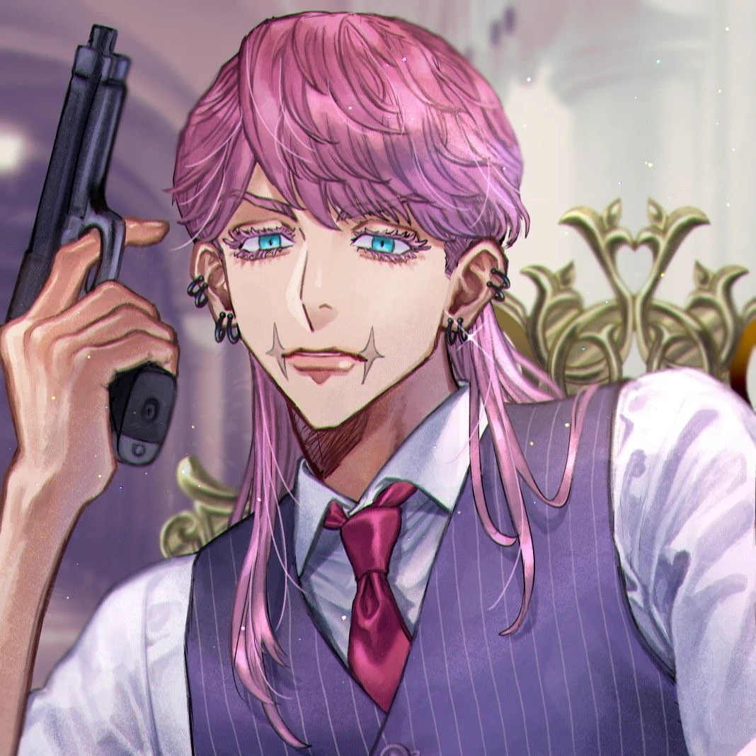 Sanzu Haruchiyo thumbnail