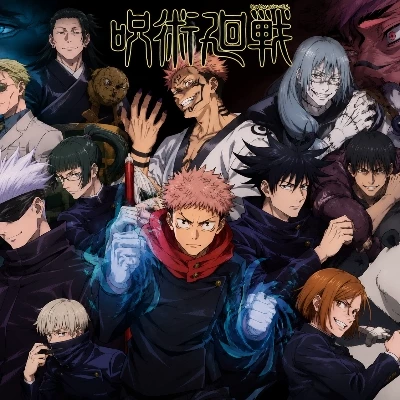 Jujutsu Kaisen thumbnail
