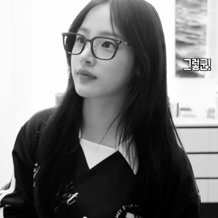 Kim Minji thumbnail