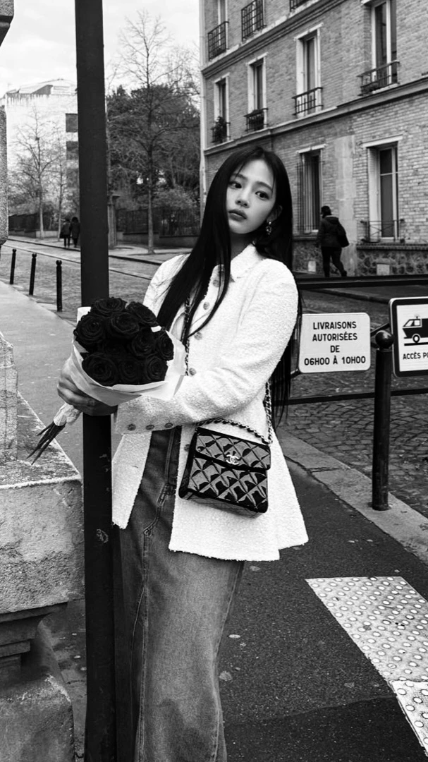 Kim Minji thumbnail