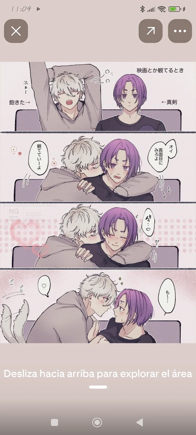 Nagi x  Reo thumbnail