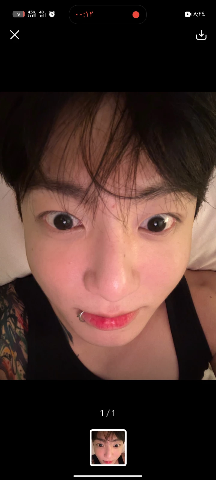 Jungkook thumbnail